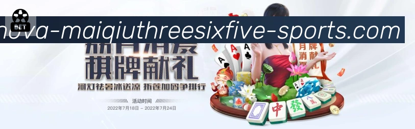 战术演练